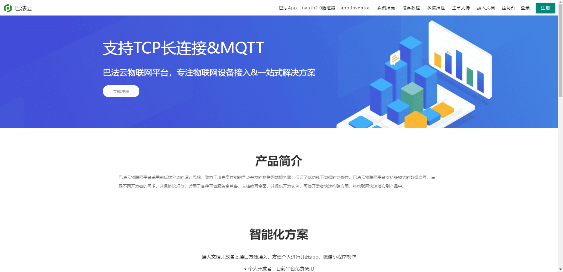 3mq90t.png