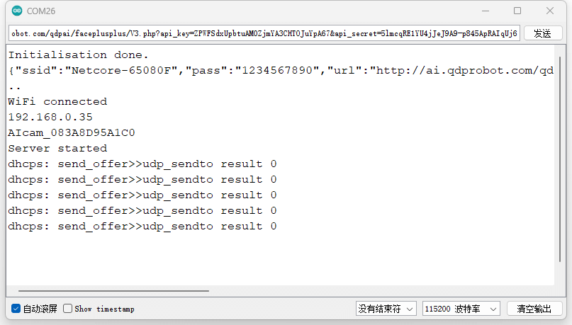 6nqtq.png