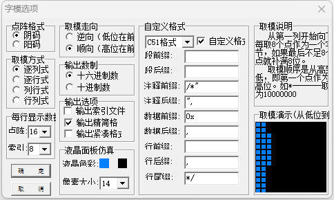wetr3.png