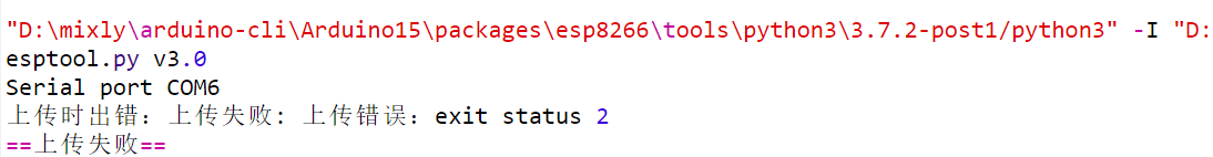 65474a320c3e0.png